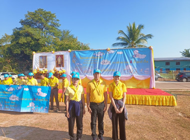 กลุ่มส่งเสริมสหกรณ์ 1 เข้าร่วมกิจกรรมจิตอาสา “เราทำความดี ... พารามิเตอร์รูปภาพ 8